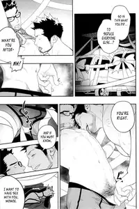 [Mentaiko (Itto)] Priapus 3 [English] [Digital]