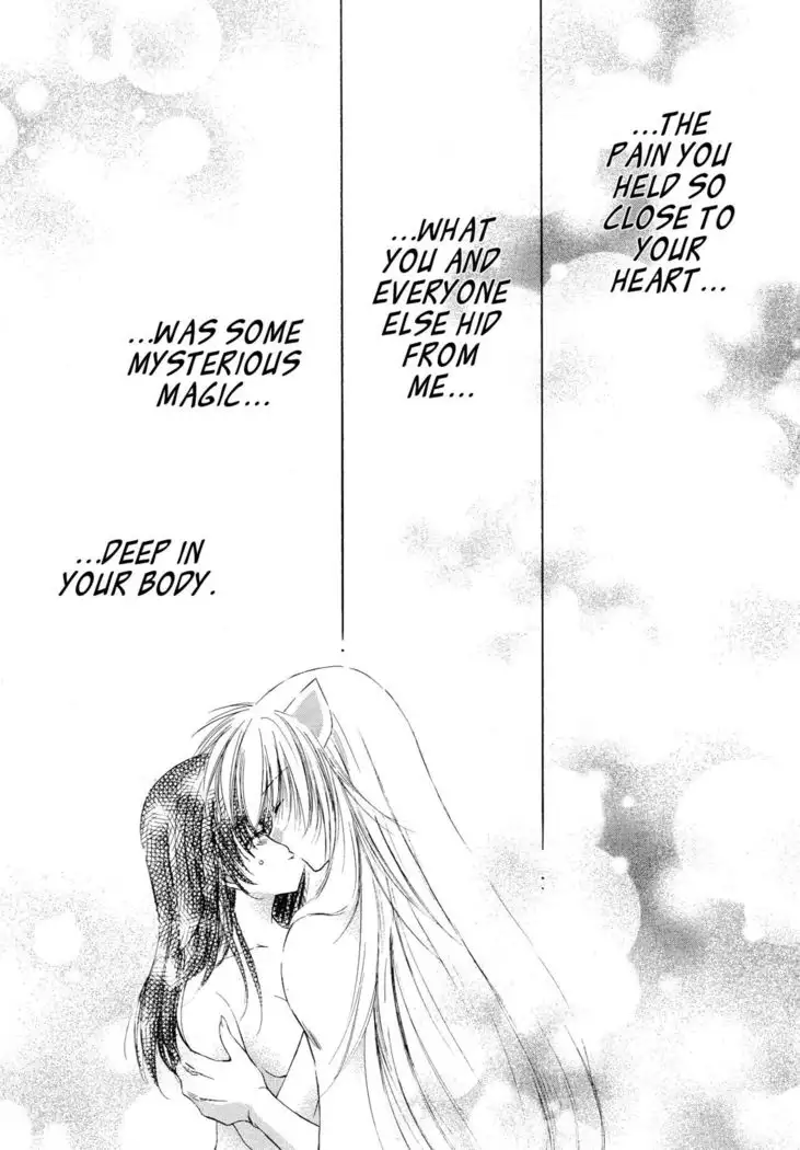 Tobikiri no Himitsu 3 <<Kanketsuhen>> | The troubling secret << Final chapter >>