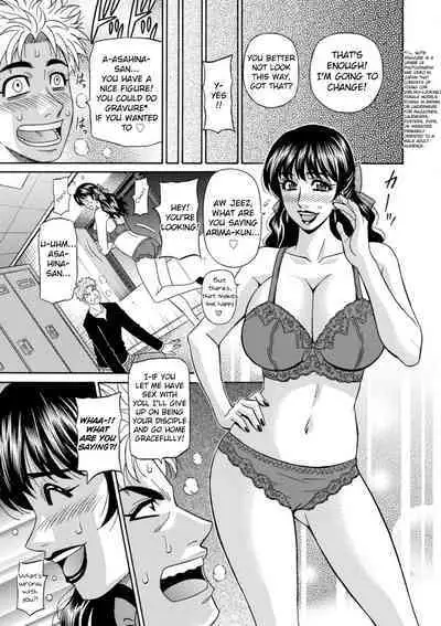 Magician to H na Deshi Ch.1-5
