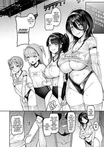 [Vpan's EXTASY (Satou Kuuki)] Kegareboshi Murasaki -Jo- ~Asaba Ibuki no Kenshin~ | Dirty Star "Purple" Beginning ~Asaba Ibuki's Dedication~ [English] [biribiri] [Digital]