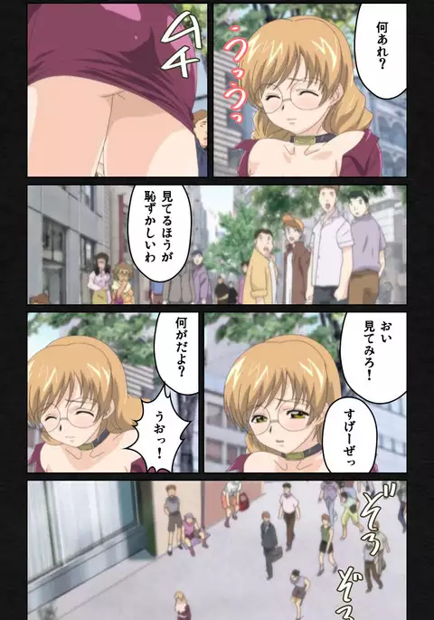 Yakin Byoutou・Ni ope:04 Complete Ban