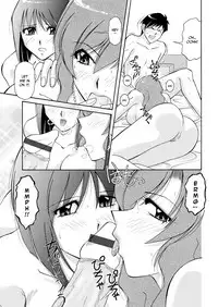 [Kamiishi Sono] Hitozuma Ryouiki ~Shinpan Sareta Onna-tachi~ | Adulteress Another Man's Territory [English]