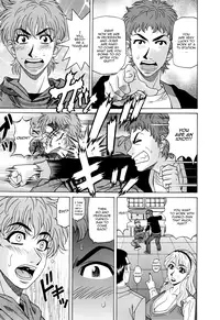 [Ozaki Akira] Hitoduma Bakunyuu Announcer Yuriko-san Vol. 1 [English] [Nemui]