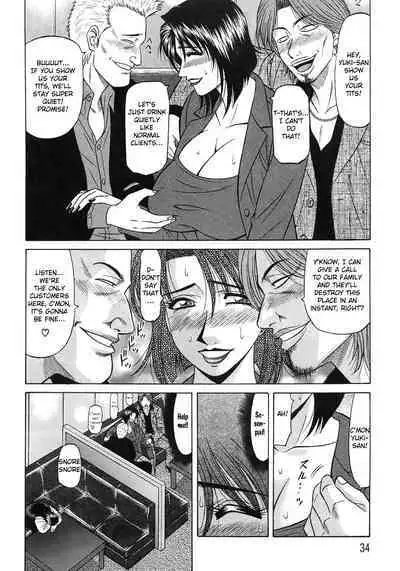 Kochira Momoiro Company Vol. 2 Ch.1-3