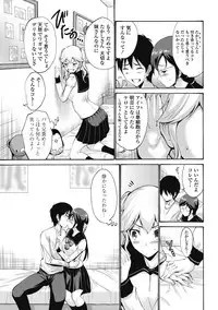 COMIC Penguin Club Sanzokuban 2018-07 [Digital]