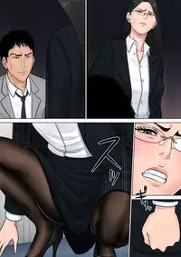 [Tamagou] Dekiru Onna Joushi