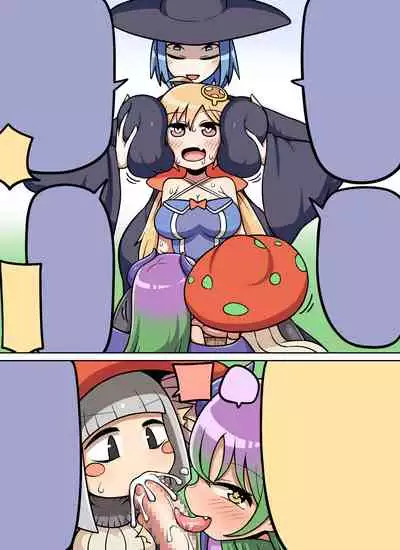 Kinoko tabetara nanka haeta!