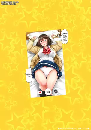 Shibaranakute mo yokunai? | ¿Es malo no estar atada?