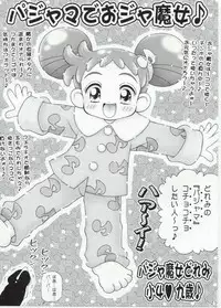 [Imakaya (Imaka Hideki)] BukkokiDou (Ojamajo Doremi)
