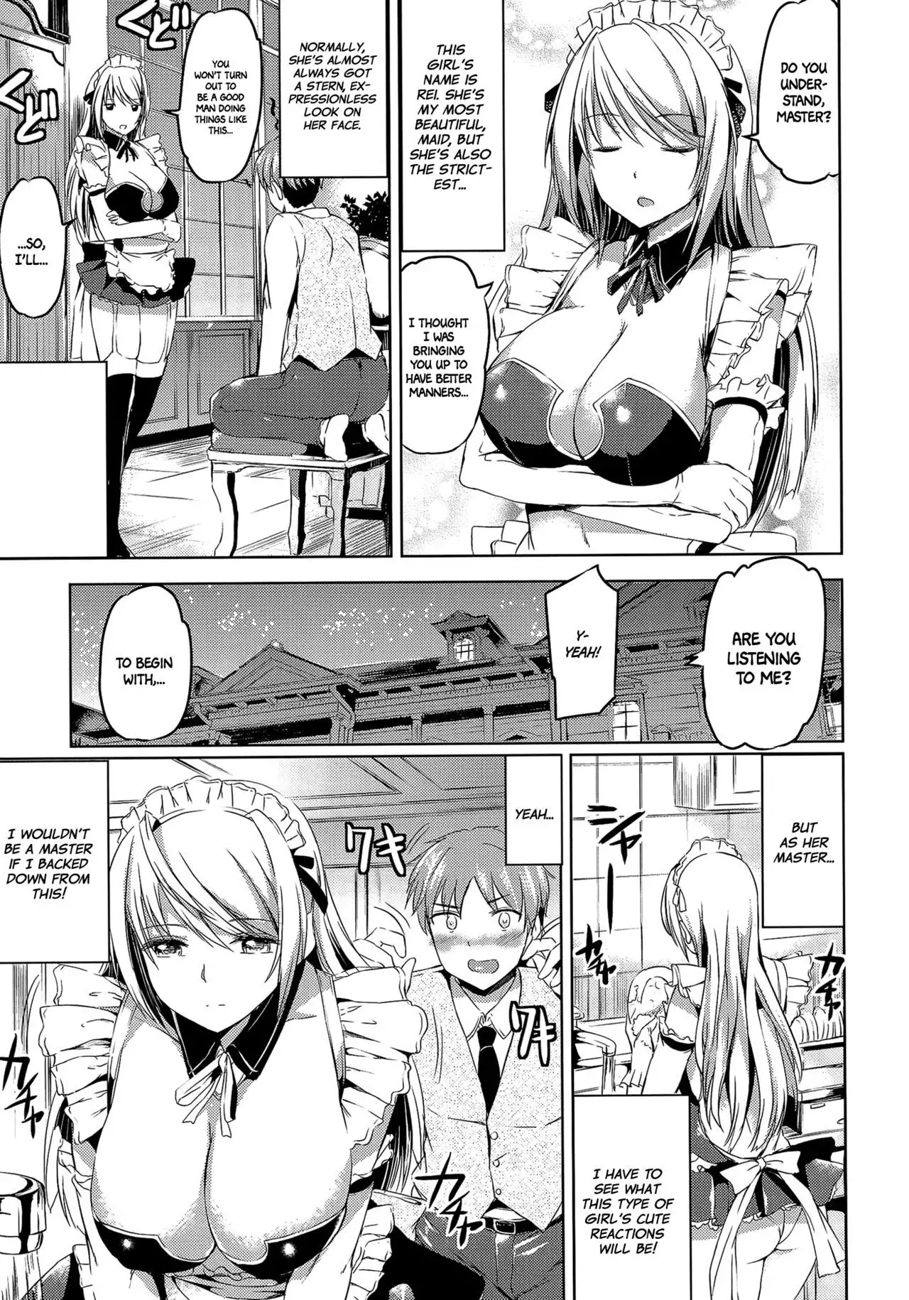 Ojousama no Maid Jijou Ch.1-2 =White Symphony=
