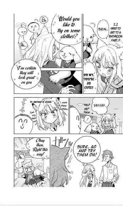 [Kohri Club (Kohri Ms)] Ookami no Mizu (Blue Archive) [English] [Digital]