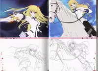 [Minato Soft] Maji de Watashi ni Koi Shinasai!! - Maji Koi Materials Book