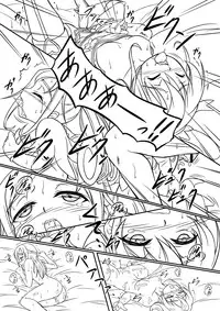 [Ishikari Shake Nabe Doukoukai (Takahirou Ringu)] Precure Tokkunchuu! (Dokidoki Precure) [Digital]