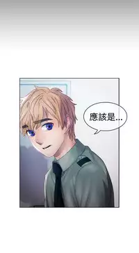 [Studio Gale] Lady Garden 淑女花苑 第一季 [Chinese]