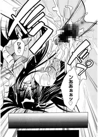 [Parfait] Tell me [Digital]