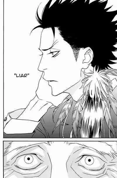 Barairo no Hibi | Rose Colored Days