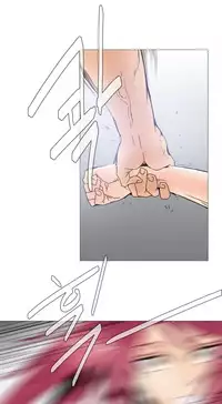 HouseHold Affairs 【卞赤鲤个人汉化】1~32话(持续更新中)