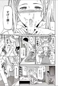 COMIC Penguin Club Sanzokuban 2018-03 [Digital]