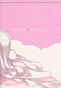 (C91) [RIRIADOLL (Takewakamaru)] Sukinshippu!!! (Yuri on Ice)