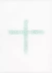 (C88) [Resemble Blue (Yuku)] U no Gohoubi (Kantai Collection -KanColle-)