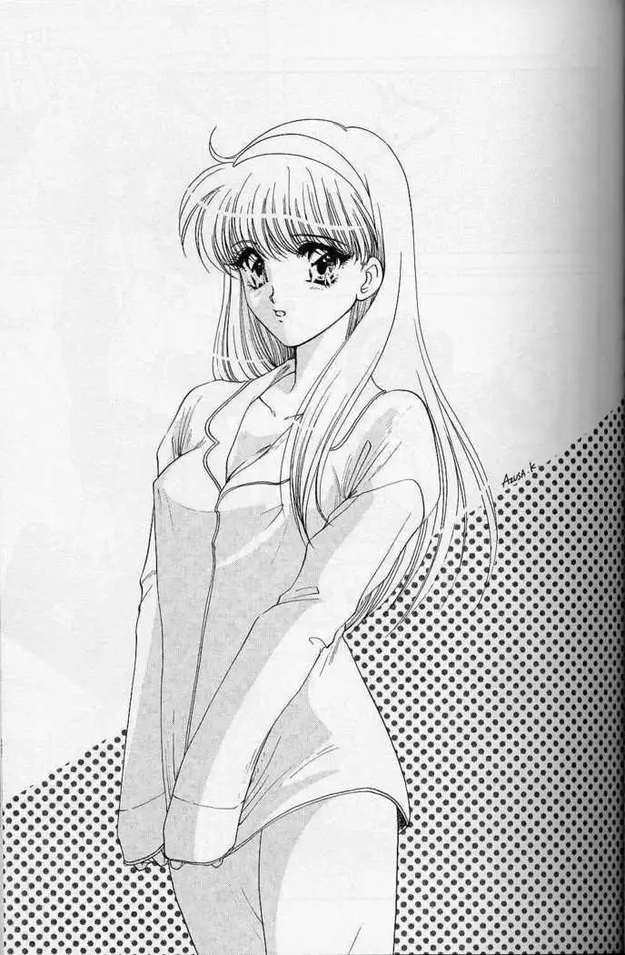 Lunch Box 22 - Lunch Time 8