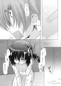 (COMIC1☆5) [Noraneko-no-Tama (Yukino Minato)] Neko Manma (Various)