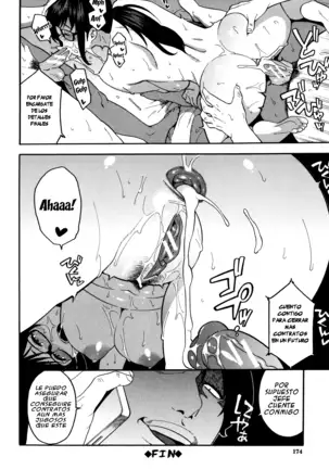 Boku no Kanojo o Netotte Kudasai Ch. 1-5