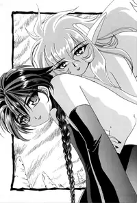 (C58) [Luck GEAR (Sakura Ryuuken)] Hikaruan (Magic Knight Rayearth)