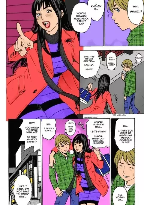 Scent Of Woman comic