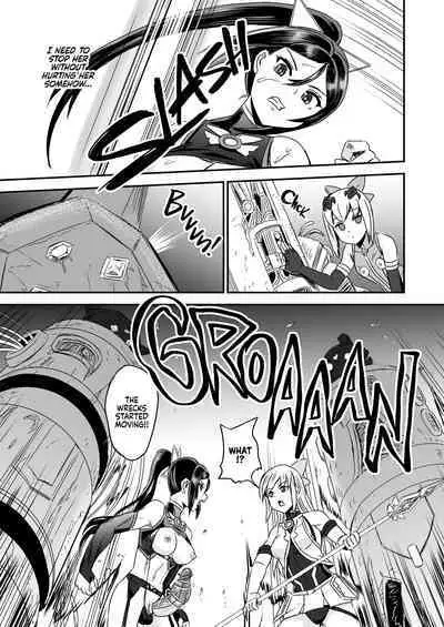 Mahoushoujyo Rensei System 5 | Magical Girl Semen Training System 5