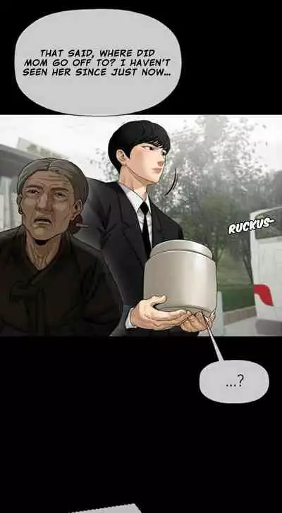 Bad Teacher | PHYSICAL CLASSROOM Ch. 1-8 [English]