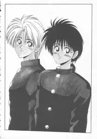 [Ikoma Ippei] Shiritsu Fujisawa Gakuen