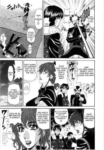 Birdy Body GO!! Ch. 1-9