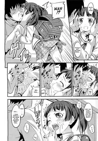 [Sankuro] Wake Up!! (COMIC LO 2011-05) [English] [Mistvern]