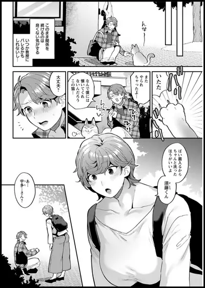 Action Pizazz 2020-05