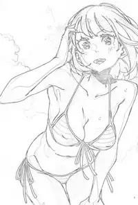 Yoiten Totte ne Watashi no Tame ni