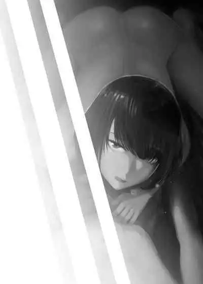 Osananajimi ga Mama to Yatte Imasu. 9