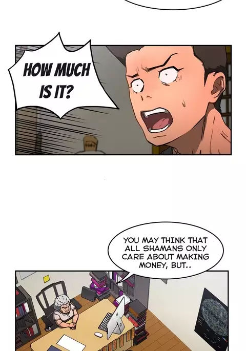 Refrain Love Ch.1-25