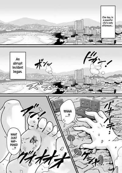 Everyone in Class 5-3 is Gigantic!