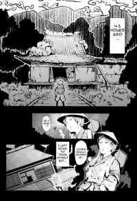 (CT16) [AHOBAKA (aho)] Tawamure Yuuoni | Prankster Onis [English] =Iko-Subs+TV=