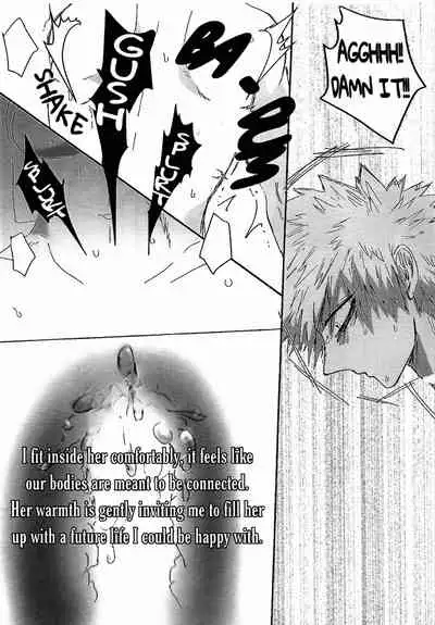 UNTITLED [Clamman (Nimaigai)] MUDAI (Boku no Hero Academia)[English] [SpookyLatte]