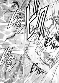 [Crimson (Carmine)] Nyougashima (One Piece)