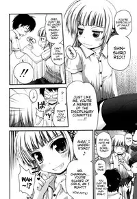 [Fujisaka Lyric] FEVER! Pack'n Co (Ch. 1-9) [English] {Mistvern}