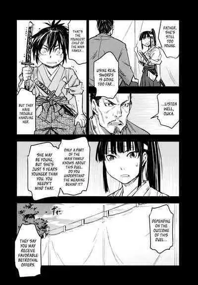 Manyuu Hikenchou Ch.13-15