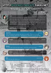 Kore demo Shinyuu dayo ne!?