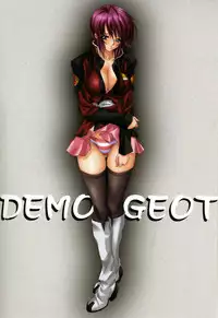 [NAS-ON-CH (NAS-O)] DEMONGEOT VII (Gundam SEED DESTINY)