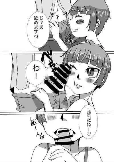 Tanjoubi wa Kimi no Tonari de