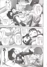 [Anthology] COMIC Shoujo Shiki Haru 2012