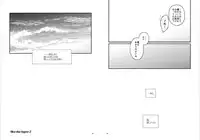 [Raigekitai (Kawachi Izumi)] Blue blue lagoon 2 (EIGHTH) [Digital]