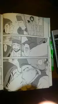 (DUDE_DUDE_DUDE!) [Do Do (Andou)] Heartbreak Wonderland (South Park)